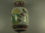 vaas uit Japan 17 cm hoog, Ophalen of Verzenden