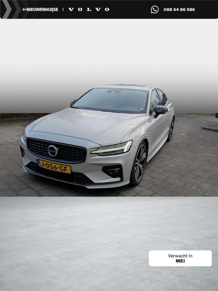 Volvo S60 2.0 T5 R-Design | Panoramadak | Lichtmetalen Velge, Auto's, Volvo, Bedrijf, Te koop, S60, ABS, Achteruitrijcamera, Adaptieve lichten