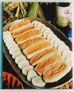 Salades en voorgerechten - Koken zonder grenzen (1981), Boeken, Kookboeken, Verzenden, Zo goed als nieuw, Voorgerechten en Soepen