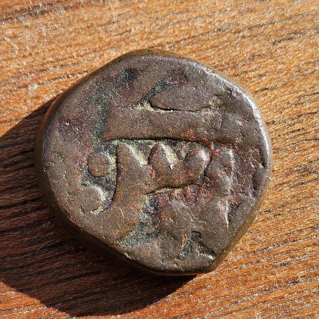 Oude zware munt India 16e eeuw, 20 gram, Ophalen of Verzenden, Zuidoost-Azië, Losse munt