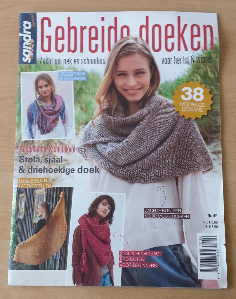Breien - Gebreide Doeken - Sandra Mode nr.49 - 2020, Hobby en Vrije tijd, Gebruikt, Ophalen of Verzenden, Sandra, Breien