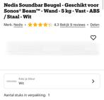 Nedis Soundbar Beugel voor Sonos Beam - Wit, Ophalen, Zo goed als nieuw