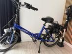 Elekteische vouwfiets lacros, Fietsen en Brommers, Fietsen | Vouwfietsen, 20 inch of meer, Versnellingen, Zo goed als nieuw, Totaal opvouwbaar