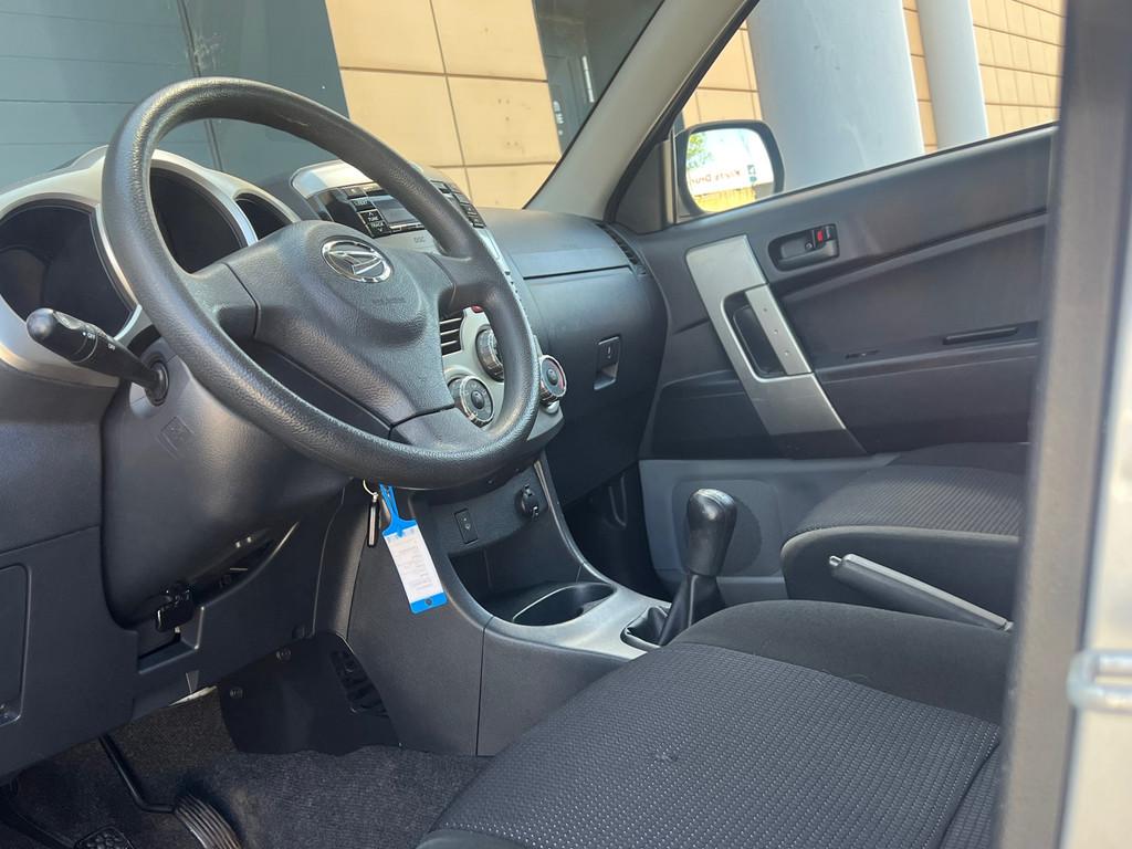 Daihatsu Terios 1.5-16v 2WD - Bright Silver - Slechts 109dkm, Auto's, Daihatsu, 13 km/l, 1350 kg, Gebruikt, 400 kg