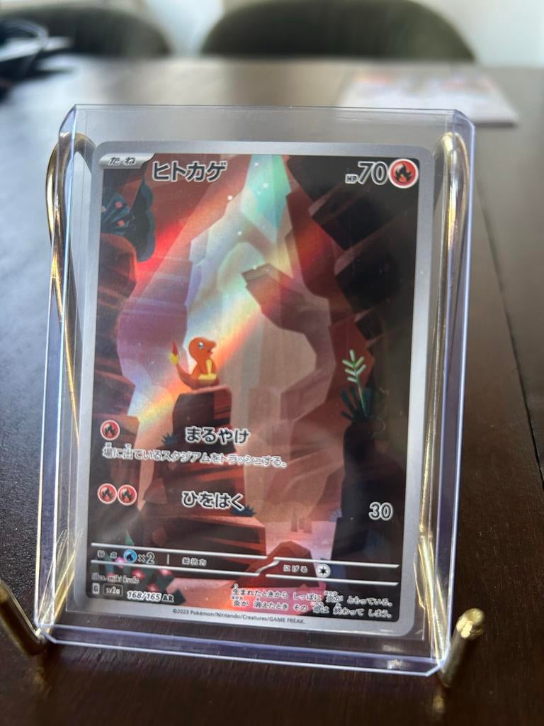 Charmander 151 Japanse Pokémon Kaart - 151 Serie, Ophalen of Verzenden, Zo goed als nieuw, Losse kaart, Foil