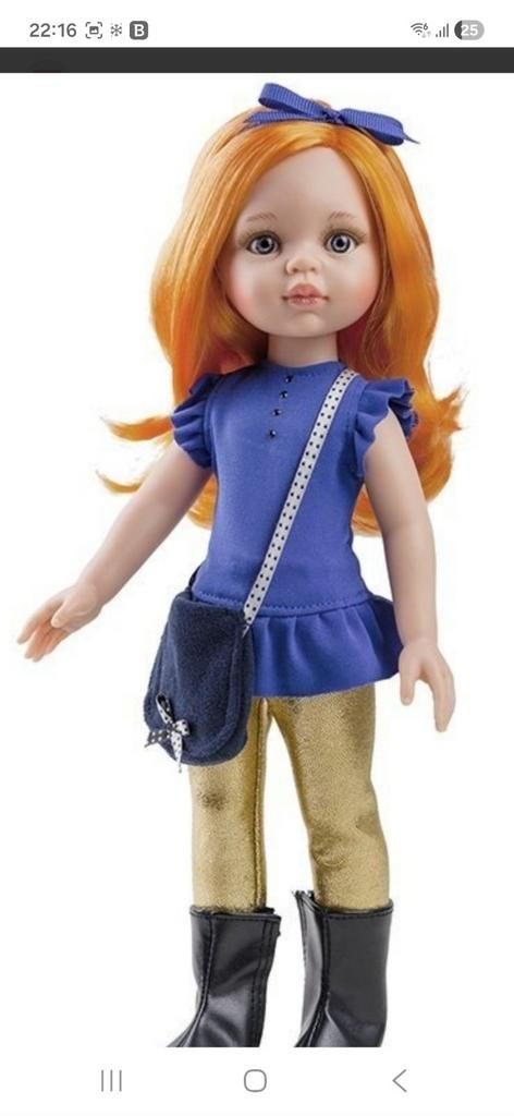 Paola reina las amigas funky Carina pop 32 cm nieuw!, Ophalen of Verzenden, Nieuw, Pop