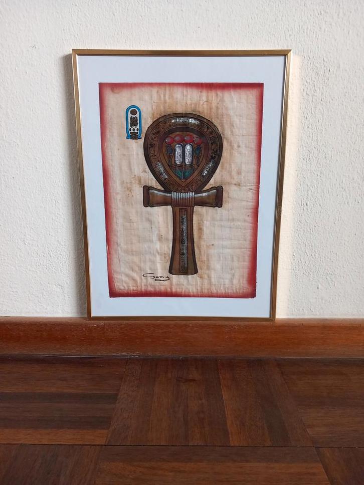 Egyptisch Ankh-symbool op papyrus in lijst 40/30 > geldrop, Antiek en Kunst, Kunst | Niet-Westerse kunst, Ophalen