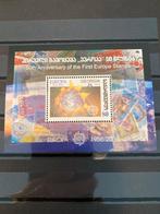 Georgische postzegel: 50 jaar Europa postzegels (2005), Ophalen of Verzenden, Overige landen, Postfris
