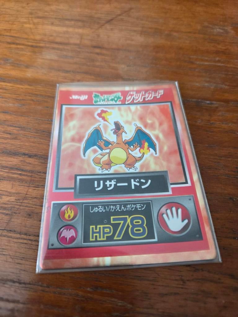Pokémon Charizard Meiji Japan 1996, Ophalen of Verzenden
