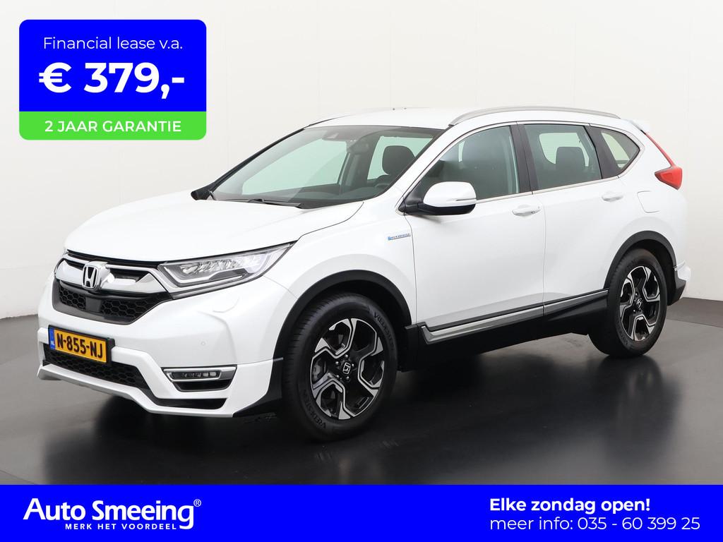 Honda CR-V 2.0 Hybrid Elegance | Trekhaak | Camera | Stoelve, Auto's, Honda, 12 maanden, Stof, Gebruikt, 4 cilinders