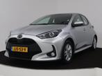 Mazda 2 Hybrid 1.5 Agile | door AWNB Verkozen tot NUMMER 1 T, Auto's, Mazda, 12 maanden, LED verlichting, 1490 cc, Bedrijf