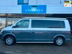 Volkswagen TRANSPORTER 2.0 TDI 140pk L2-H1 Camper ombouw -HE, Automaat, Maasambacht 5A
2676AW  Maasdijk, NL, Buscamper of Camperbus