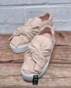 Kenneth Cole - Prachtige leren sneakers maat 41 - Nieuw €120, Kenneth Cole, Nieuw, Ophalen of Verzenden, Sneakers of Gympen