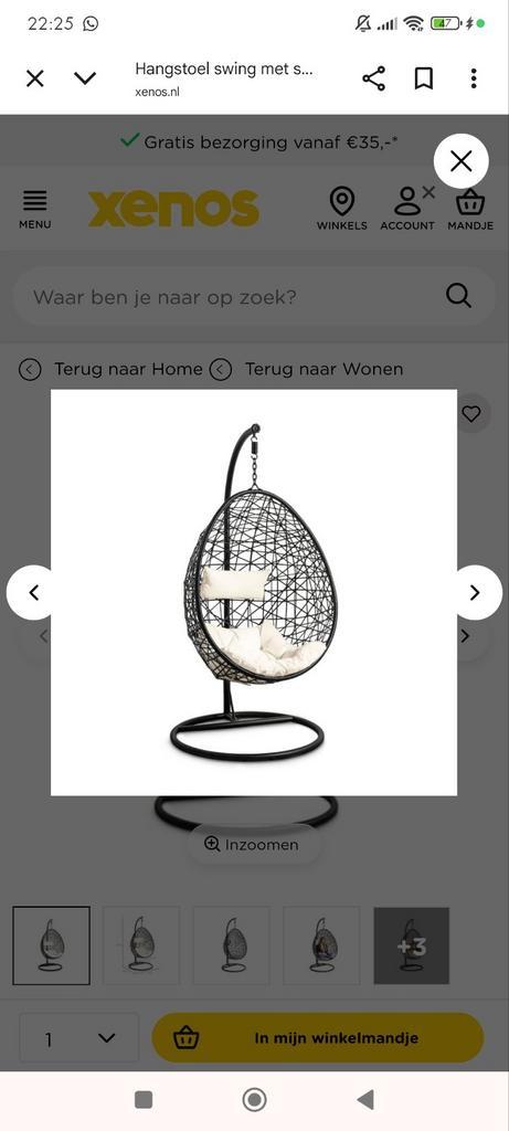 Hangstoel Swing met standaard, Antiek en Kunst, Antiek | Meubels | Stoelen en Banken, Ophalen of Verzenden