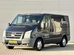 Ford Transit 260S 2.2 TDCI 2x schuifdeur|Airco|Cruise|Trekha, Voorwielaandrijving, Gebruikt, 4 cilinders, 2000 kg