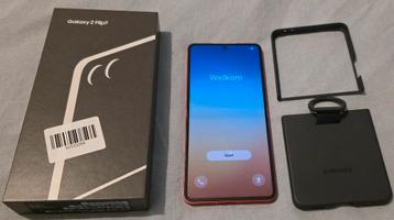 Samsung flip 7 coral red 512GB  beschikbaar voor biedingen