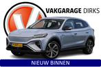 MG Marvel R Luxury 70 kWh ✅ Warmtepomp ✅ Pano ✅ ACC, Automaat, 27 €/maand, Gebruikt, 750 kg