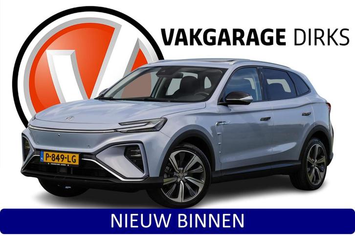 MG Marvel R Luxury 70 kWh ✅ Warmtepomp ✅ Pano ✅ ACC, Auto's, MG, Bedrijf, Te koop, Marvel R, 360° camera, ABS, Adaptive Cruise Control
