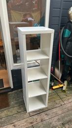 Ikea kallax moet weg, Ophalen, Zo goed als nieuw, Cd's