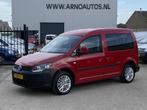 Volkswagen Caddy 1.2 TSI Trendline 7-PERSOONS, AIRCO(CLIMA),, Auto's, Voorwielaandrijving, Euro 5, 4 cilinders, 7 stoelen