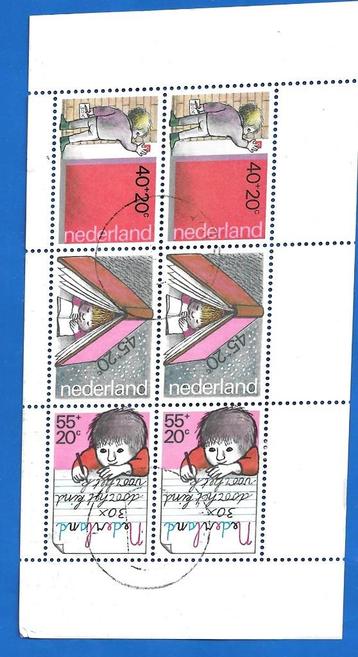 Kinderpostzegels 1978 NVPH 1171 gestempeld  beschikbaar voor biedingen