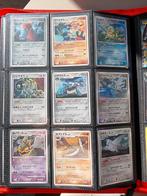Japanese pokemon kaarten, Ophalen of Verzenden, Zo goed als nieuw, Meerdere kaarten