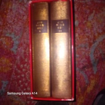 Chinese boeken in  cover beschikbaar voor biedingen