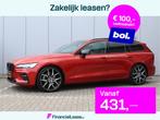 Volvo V60 2.0 B3 R-Design | 20" Polestar | Black optiek | Pa, Automaat, 12 maanden, 1634 kg, Onderhoudsboekje