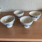 REGOUT  4 BLAUWE SPOELKOMMETJE, Antiek en Kunst, Ophalen of Verzenden