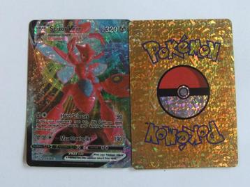 Gouden folie repro fan art displaykaart  Scizor V max 320 beschikbaar voor biedingen