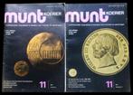 **  Munt-Koerier - Tijdschrift uit 1980 + 1981  **, Verzenden, Gelezen, Overige typen