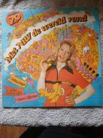 Holiday '79 - Met NRY de wereld rond LP, Ophalen of Verzenden, Gebruikt, Overige genres