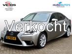 Lexus IS 300h First Edition | Parkeersensoren | Keyless | Ha, Auto's, Lexus, Te koop, Zilver of Grijs, Geïmporteerd, 5 stoelen