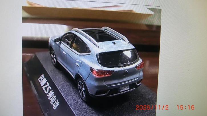 MG ZS SUV 1:43, Hobby en Vrije tijd, Modelauto's | 1:43, Nieuw, Auto, Overige merken, Ophalen of Verzenden
