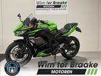 KAWASAKI NINJA 650 KRT EDITION (bj 2021), Motoren, Motoren | Kawasaki, 2 cilinders, Bedrijf, Super Sport, 399 cc