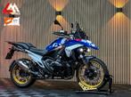 BMW R 1300 GS - 2024 - Alle pakketten - Garantie 2027, 2 cilinders, Bedrijf, Onbekend, Meer dan 35 kW