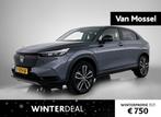 Honda HR-V 1.5 e:HEV Advance Style | NAVIGATIE | CAMERA | ST, Auto's, Honda, 12 maanden, Stof, Euro 6, 19 km/l