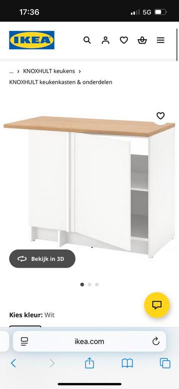 Knoxhult kast ikea - afbeelding 1