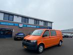 Volkswagen Transporter 2.0 TDI 84kw | L2 DubCab | Airco | Cr, Auto's, Euro 5, 15 km/l, Gebruikt, Volkswagen