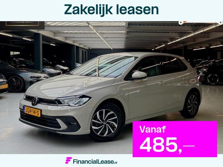 Volkswagen Polo 1.0 TSI Edition | Achteruitrijcamera | Stoel, Auto's, Volkswagen, Bedrijf, Lease, Financial lease, Polo, ABS, Achteruitrijcamera
