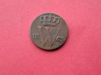 1/2 cent 1863, Postzegels en Munten, Munten | Nederland, Ophalen of Verzenden, Koning Willem III, Overige waardes, Losse munt