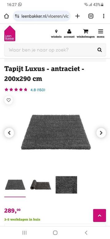 Vloerkleed Luxus antraciet 200 x 290 cm Leen Bakker ZGAN
