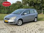 Opel Zafira 1.8 Business Airco Cruise control! 7 persoons!, Auto's, Opel, Te koop, Zilver of Grijs, Geïmporteerd, Benzine