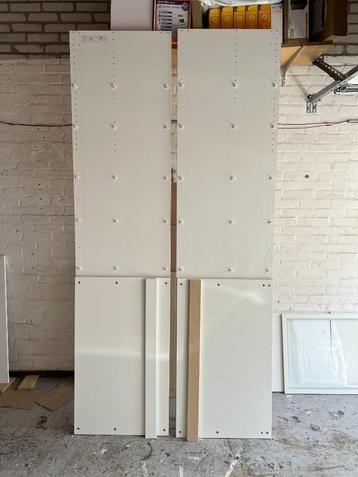 Ikea Pax 100x58x236