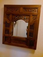 Oosterse spiegel met luikjes, Ophalen, Rechthoekig, Minder dan 50 cm, Minder dan 100 cm