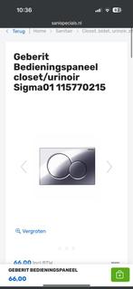 Geberit Sigma01 Bedieningspaneel Chroom Nieuw, Doe-het-zelf en Verbouw, Sanitair, Ophalen of Verzenden, Nieuw, Chroom, Toilet