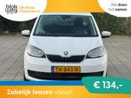 Skoda Citigo 1.0 Greentech Ambition,1eigenaar,C € 7.899,00, Auto's, Skoda, Gebruikt, 60 pk, Wit, Origineel Nederlands