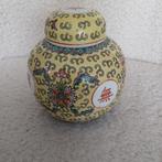 Chinese gemberpot, Antiek en Kunst, Ophalen of Verzenden