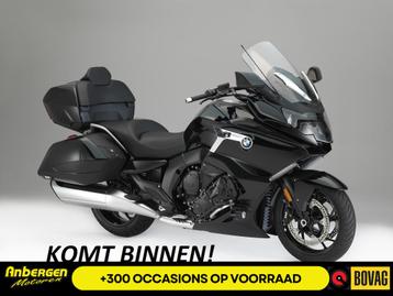 BMW K 1600 GRAND AMERICA (bj 2018) beschikbaar voor biedingen
