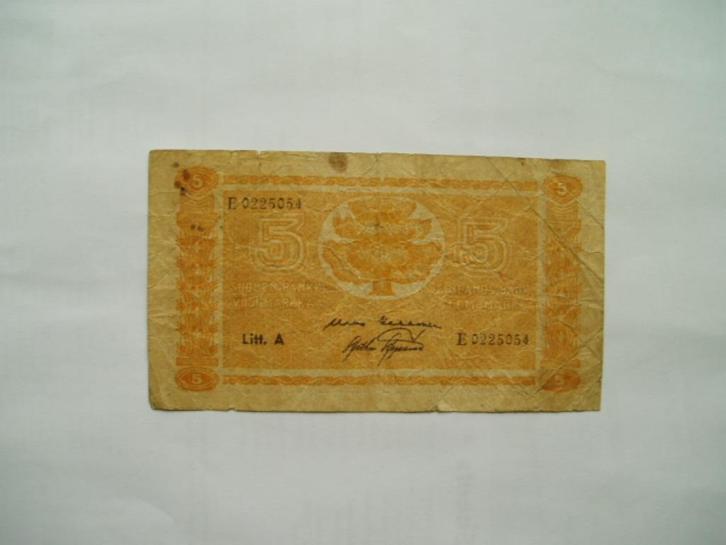 1627. Finland, 5 markkaa 1945 Fir tree., Postzegels en Munten, Bankbiljetten | Europa | Niet-Eurobiljetten, Los biljet, Overige landen